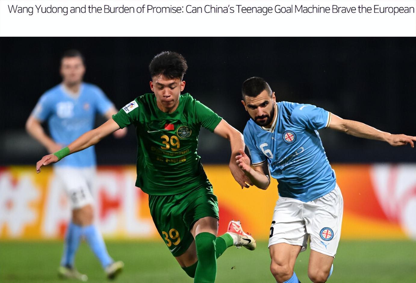 王钰栋签约瑞士经纪，年薪砍掉80%才敢进欧洲足坛？中超年轻球员留洋路怎么走