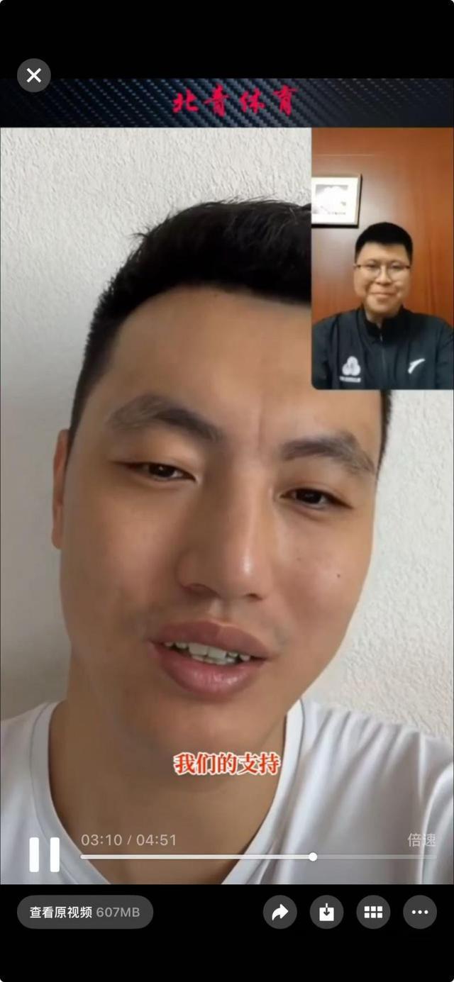 17年北京情怀：翟晓川第十五届全运打满分，NBA、英超都得服气