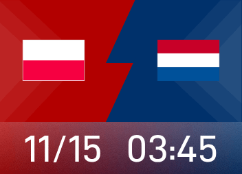 世界杯欧洲预选G组白热化：荷兰10场不败对阵波兰3连胜，谁先崩？