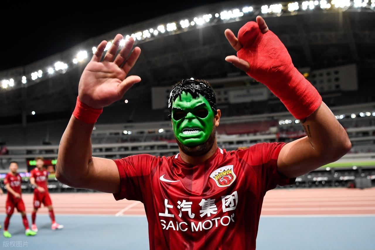 中超“文明观赛”能到哪？英超都靠幽默，中国足协何时真管管骂声？