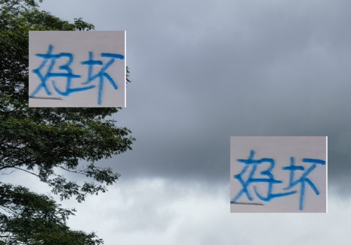 热身赛2-1！国安击败天津，中超申花还要当心疲劳战