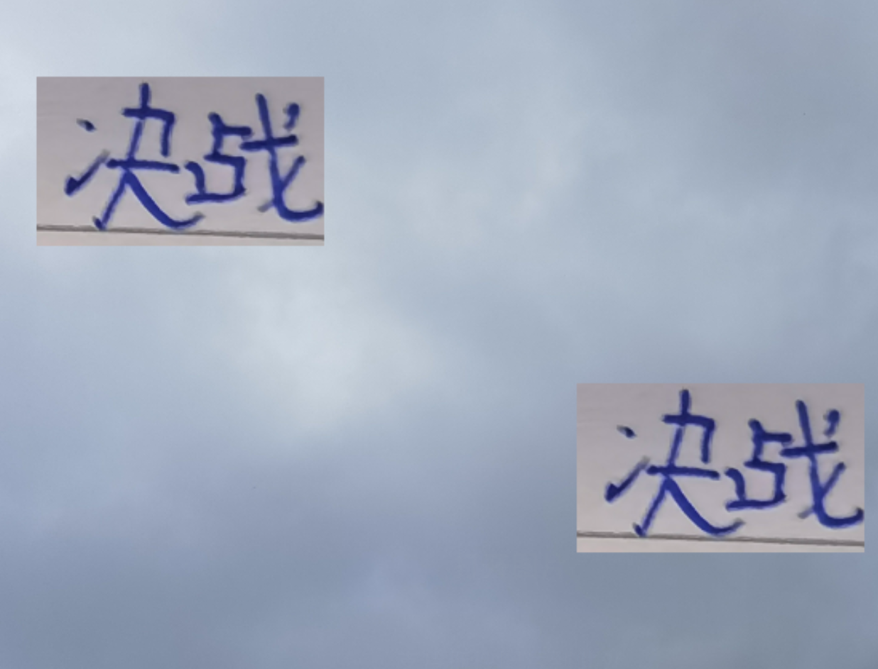 中超第22轮：海港只需1分登顶，大连能不能挡住申花的祝福