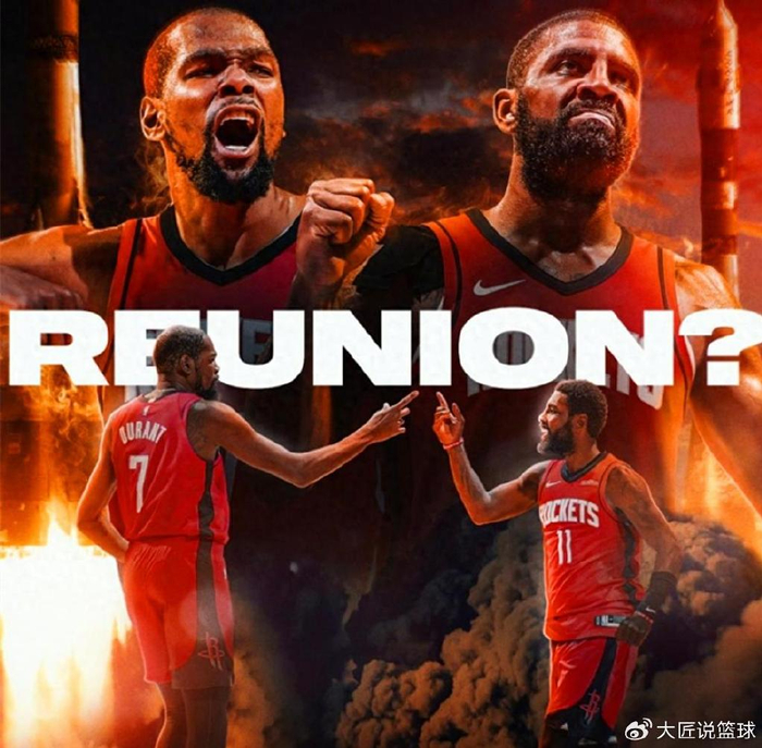 4点干货：火箭为欧文赌一把，NBA是觉悟还是犯怵？