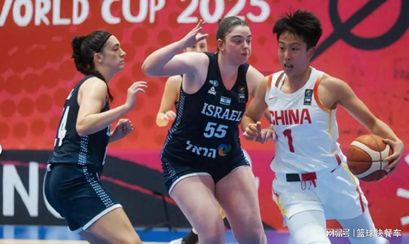 四川队100-76晋级四强，19岁冉珂嘉像NBA新星，中国女篮外线比英超还紧缺