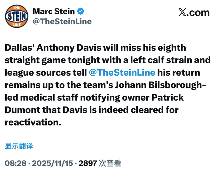 8场缺阵仍未回归，安东尼·戴维斯在NBA还能顶多久？