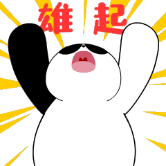 3小时也能影响士气？川超泸州队主场迎战宜宾，谁扛得住压力