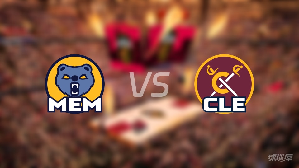 骑士场均125分，灰熊连败成“送分童子”？NBA首发到底谁更靠谱