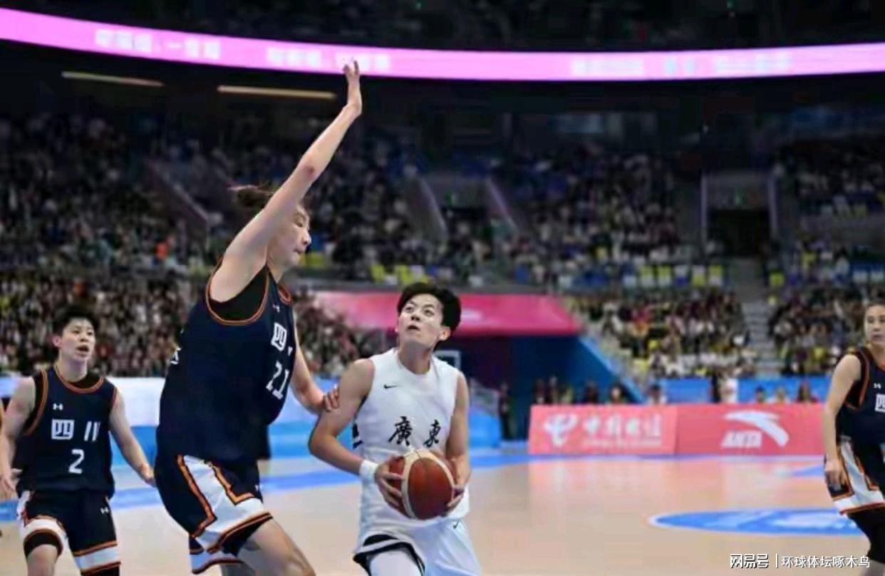 全运会74-68！广东队像WCBA班长，杨舒予一人把四川队摁住？
