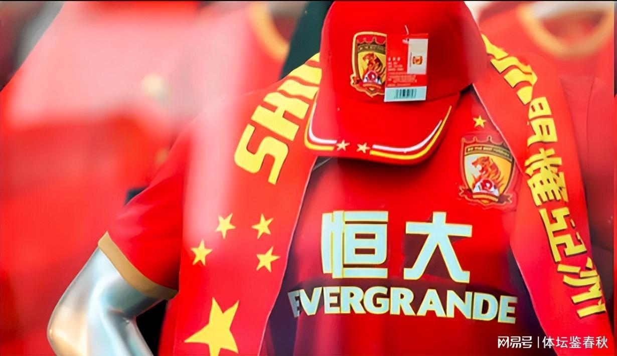 华为撑场2026冲中乙？别把恒大集团的老把戏搬到中超英超里