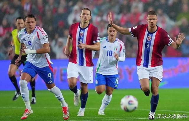 净胜9球才直接晋级？意大利被挪威逼上附加赛边缘，意甲球迷比英超更慌