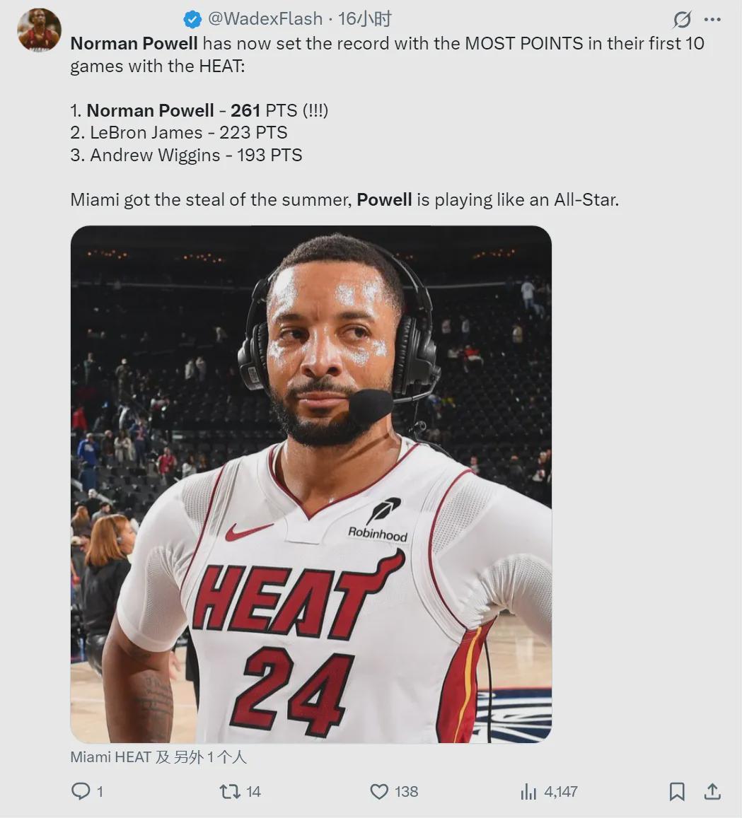 鲍威尔10场261分，热火队起飞，快船队换科林斯值不值？NBA争议