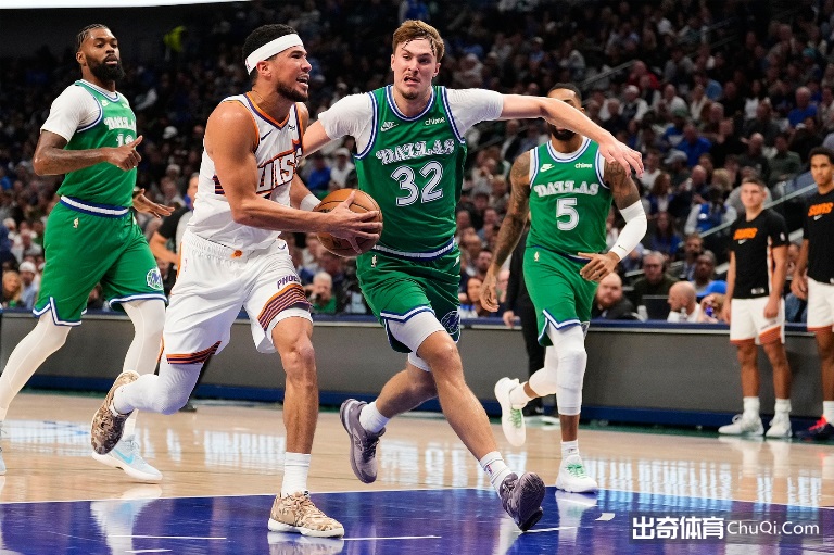 独行侠加时138-133开拓者，弗拉格21分闪耀却还要靠华盛顿照顾？