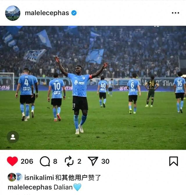 大连英博17场硬碰硬，马莱莱想留队却照不亮中超丢分模式