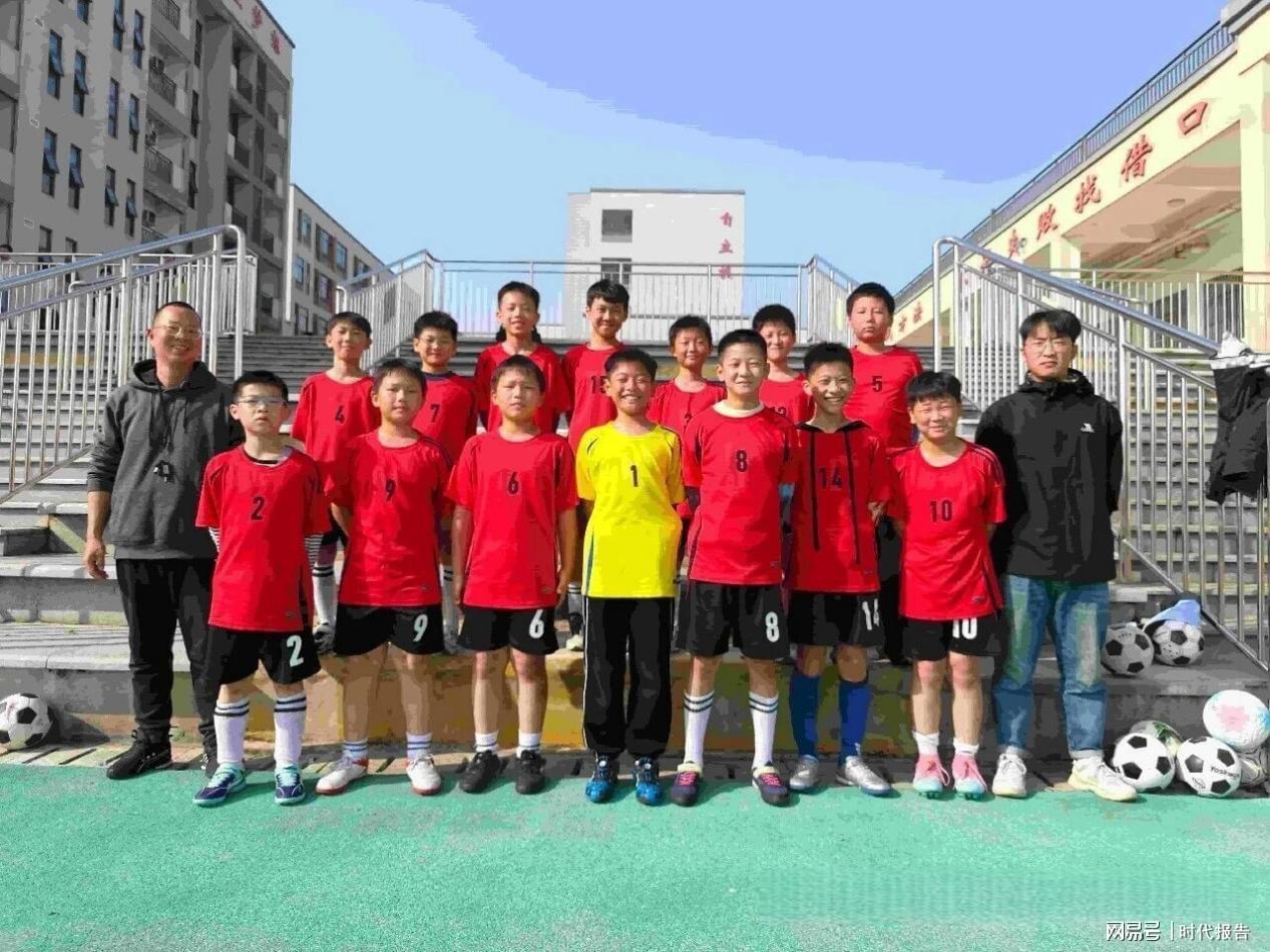 5场鏖战夺季军！固始县元光小学比英超还拼？