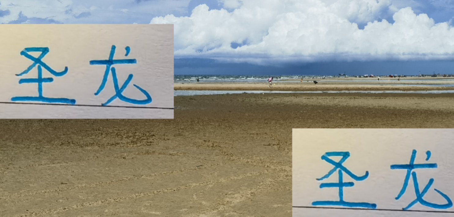 李圣龙18场3球，蒋圣龙31场4球：谁能捧联赛冠军？英超欧冠做镜子