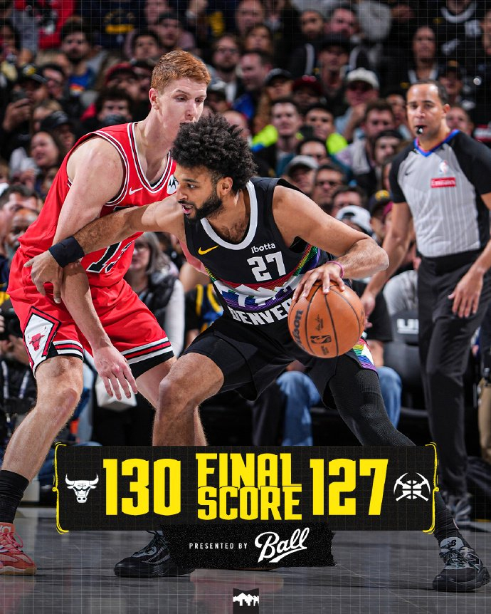 公牛130-127险胜掘金，约基奇大三双掩盖不了主场首败真相