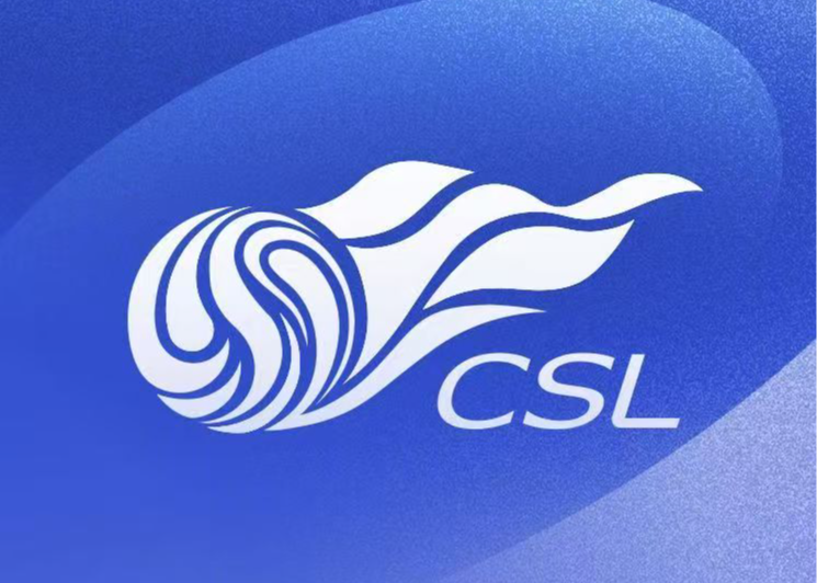 中超第30轮裁判大名单：6场关键战由日韩主裁把关，谁更稳？