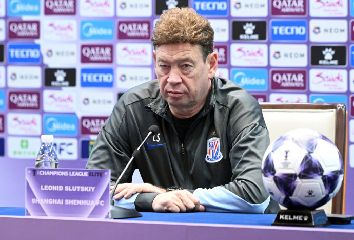 亚冠第5轮：上海申花主场最后一战，斯卢茨基能靠米内罗救活中超脸？