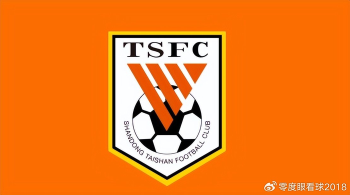 中超36轮乱局下山东泰山再被点名，马加特回归呼声压不住连杨晨都沉默