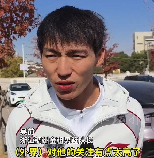 吴前炮轰外界炒作，浙江男篮18岁新星李悦洲全运会42分成焦点，CBA菜鸟期路难走