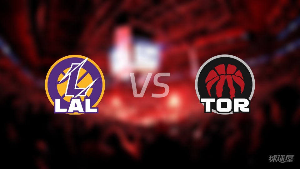 2025-2026 NBA猛龙主场苦战湖人，湖人vs猛龙首发阵容战术矛盾暴露