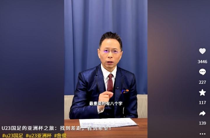 0-4输给日本，国足U23亚军之路看似灰暗其实暗藏希望