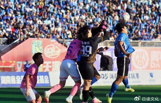 永州队1-0逆袭常德队奪冠，湘超决赛尽显防守之美