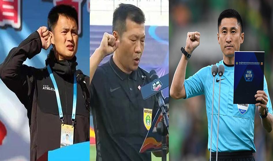 2026超级杯主裁或是李海新，北京国安的未来有点堪忧