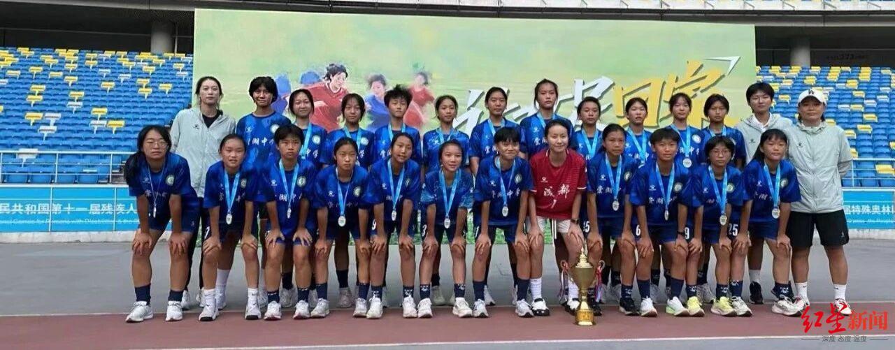 四名小将入选国字号集训，成都市女足青训实力见证