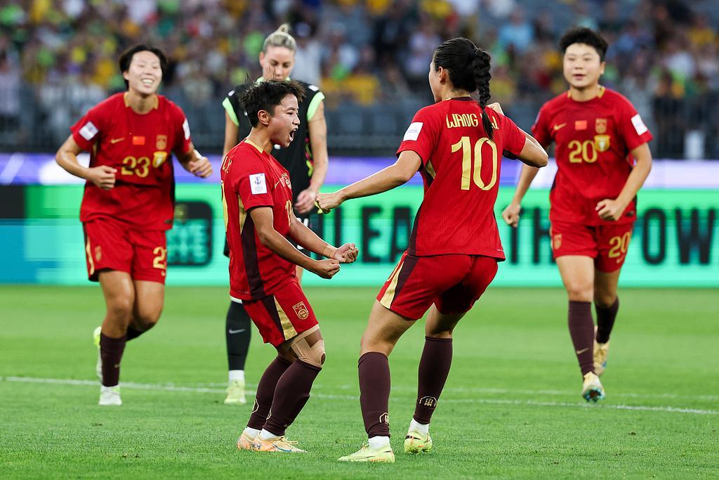 中国女足1-2被澳大利亚逆转，无缘女足亚洲杯决赛