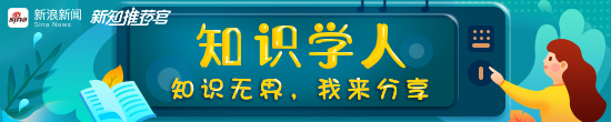 2-0的较量：中甲重庆铜梁龙与成都蓉城的韦世豪点球之争