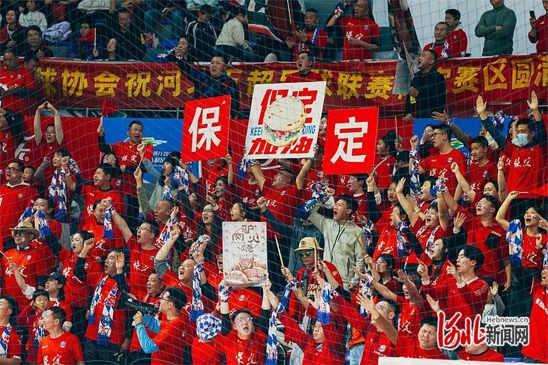 2025年河北五超：足球与城市的亲密互动