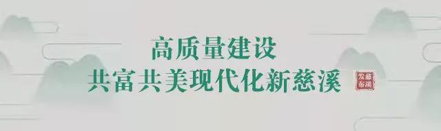 2026中国足球甲级联赛：慈溪球迷专享268元客房优惠