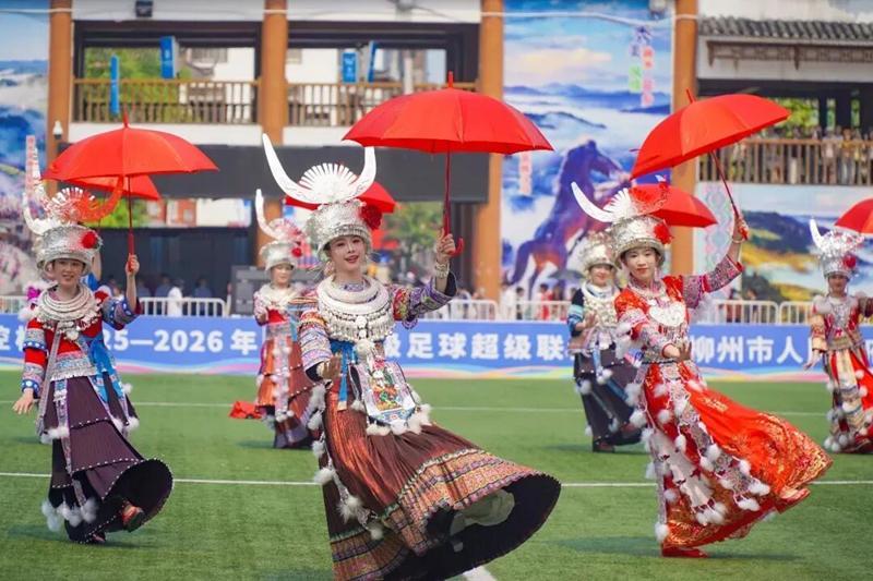 广西县超联赛收官，民俗文化与足球盛宴交融