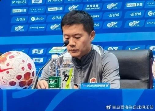 中超：青岛西海岸1-1战平天津津门虎，助理教练点评比赛表现