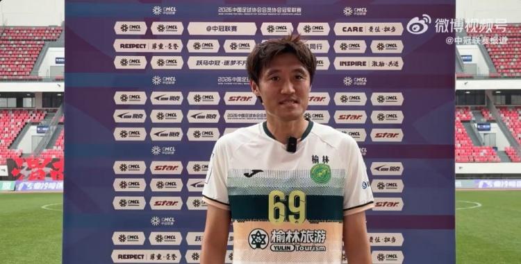 中冠大区赛：榆林矿工旅投2-1北京韦斯卡，北京勇士0-1渭南西北青年人