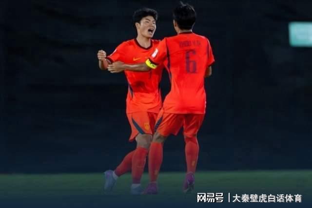 U17亚洲杯：中国队3-1沙特晋级四强，日本队5-0塔吉克斯坦