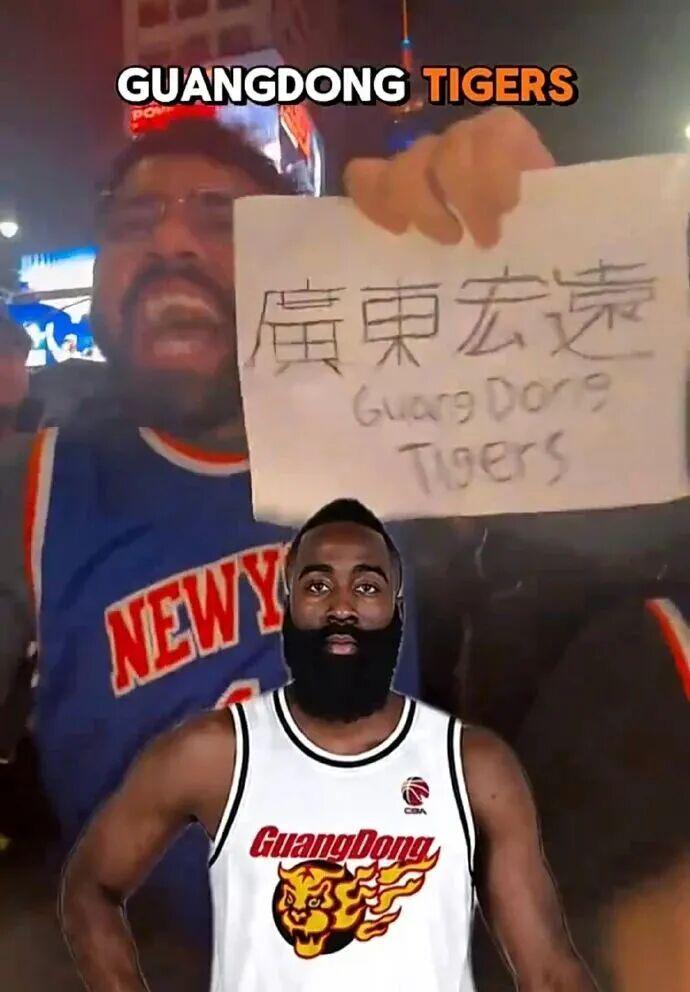 哈登去向引热议：心仪重返火箭，骑士续约方案也在推进