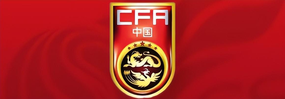 国足新一期集训名单引热议，杨明洋等3人落选
