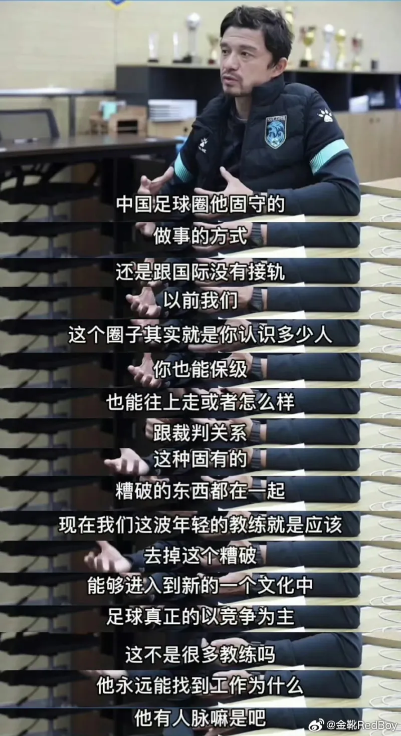 董路相关青训动态引关注：李昊炎加盟巴萨拉玛西亚U15，刘凯源续约比利亚雷亚尔