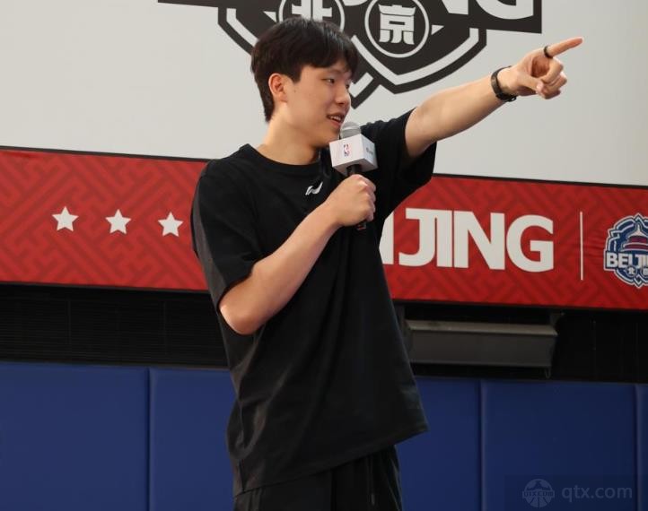杨瀚森正式回归男篮，相关话题引发关注