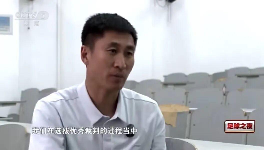 马宁首次以主裁身份入选世界杯裁判名单，回应执裁与退役话题