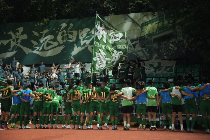 浙江FC推动青训变革，冲击亚足联三星青训学院