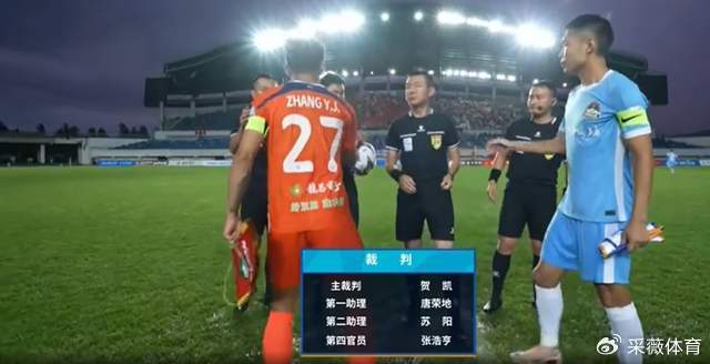 河南2-0江西晋级足协杯第5轮，王上源两次角球助攻
