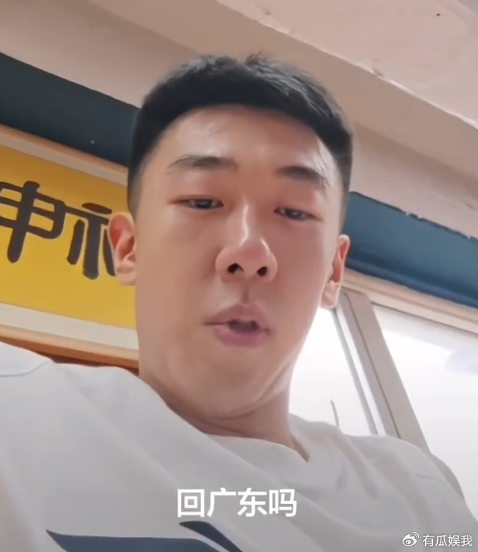 王少杰暂不回广东：在家康复，恢复身体机能备战下赛季