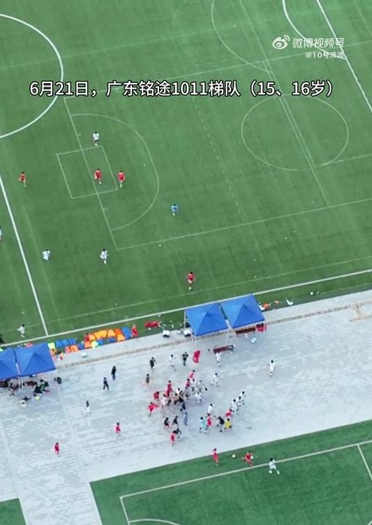 湖南省足协声明：张家界市足球队与广东铭途交流赛发生冲突