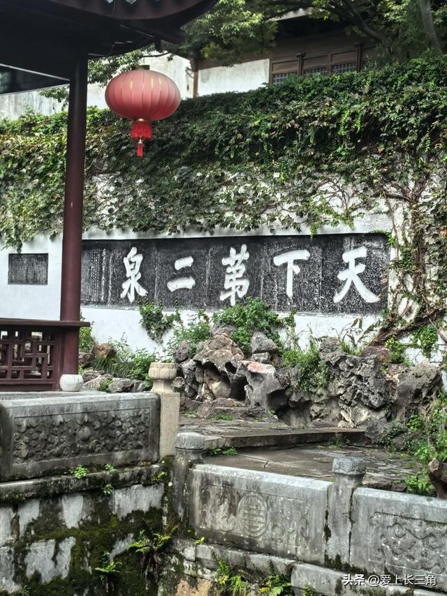 苏超第十一周焦点战：淮安主场迎战无锡，水韵德比打响