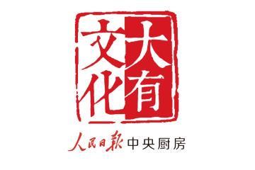 世界杯赛事影院直播活动全国举行，覆盖150余城1200余家影院
