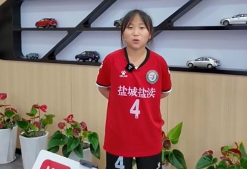 刘舒婴将亮相美加墨世界杯，成唯一中国持球球童