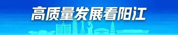 粤超常规赛西区第三轮补赛：阳江队0-0中山队